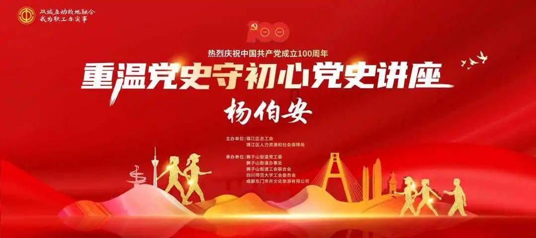 合肥皖智艺术生文化课冲刺班游戏画面